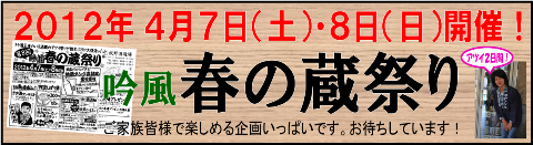 �裸�󡡶������դ�¢�פ�