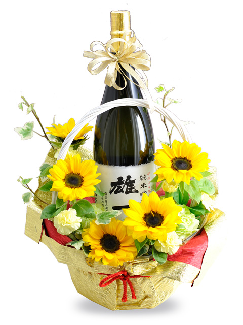 父の日　花束ラッピング　名入れラベル　送料込み　大吟醸　1.8L